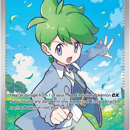 Wally's Compassion (176/132) [Mega Evolution: Base Set]