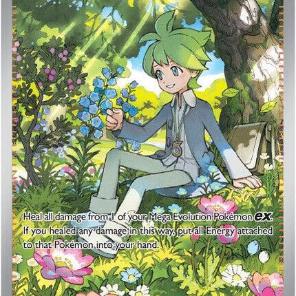 Wally's Compassion (186/132) [Mega Evolution: Base Set]