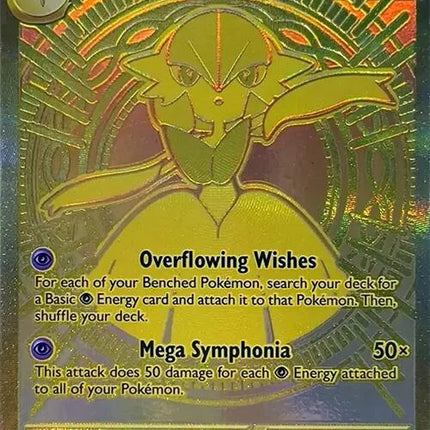 Mega Gardevoir ex (187/132) [Mega Evolution: Base Set]