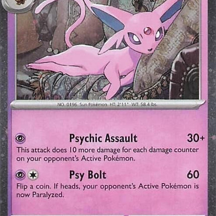 Espeon (033/131) (Cosmos Holo) [Miscellaneous Cards]