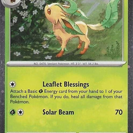 Leafeon (005/131) (Cosmos Holo) [Miscellaneous Cards]