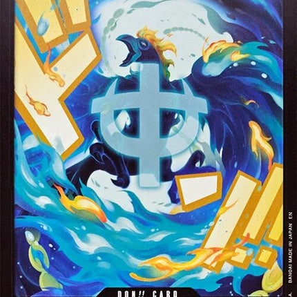 DON!! Card (Marco) [Premium Booster -The Best- Vol. 2]