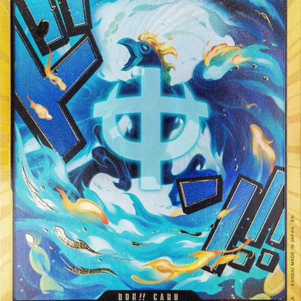 DON!! Card (Marco) (Gold) [Premium Booster -The Best- Vol. 2]