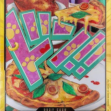 DON!! Card (Bonney) (Gold) [Premium Booster -The Best- Vol. 2]