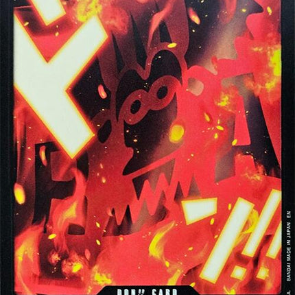 DON!! Card (Dragon) [Premium Booster -The Best- Vol. 2]