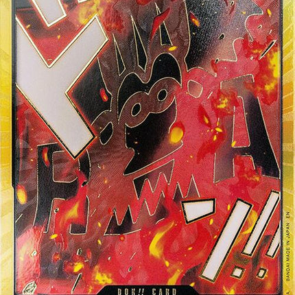 DON!! Card (Dragon) (Gold) [Premium Booster -The Best- Vol. 2]