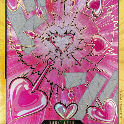 DON!! Card (Boa Hancock) (Gold) [Premium Booster -The Best- Vol. 2]