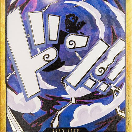 DON!! Card (GEAR5 Luffy) (Gold) [Premium Booster -The Best- Vol. 2]
