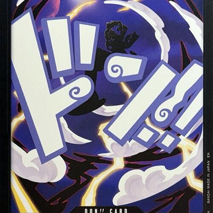 DON!! Card (GEAR5 Luffy) [Premium Booster -The Best- Vol. 2]