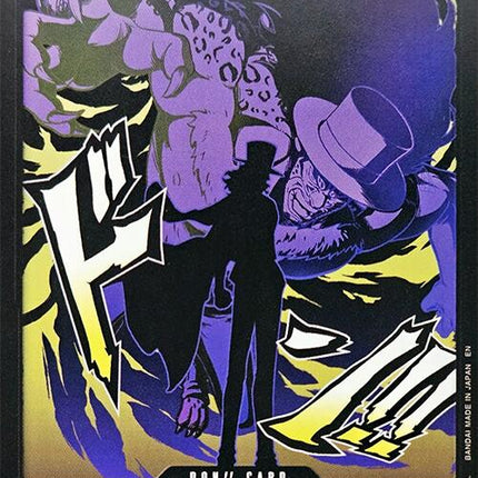 DON!! Card (Rob Lucci) [Premium Booster -The Best- Vol. 2]