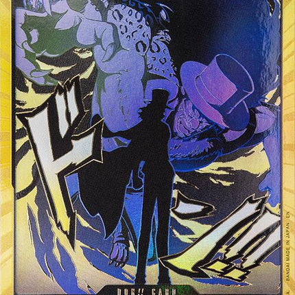 DON!! Card (Rob Lucci) (Gold) [Premium Booster -The Best- Vol. 2]