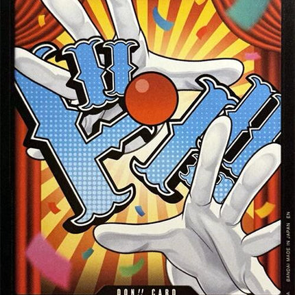 DON!! Card (Buggy) [Premium Booster -The Best- Vol. 2]