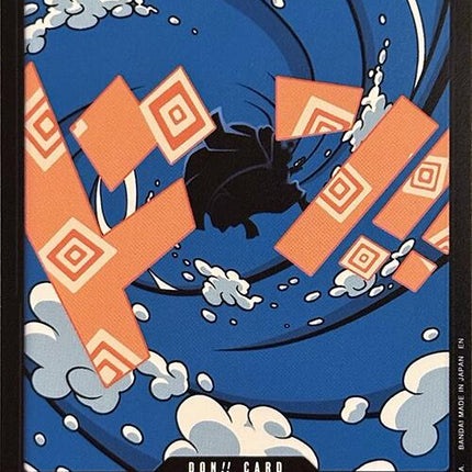 DON!! Card (Jinbe) [Premium Booster -The Best- Vol. 2]