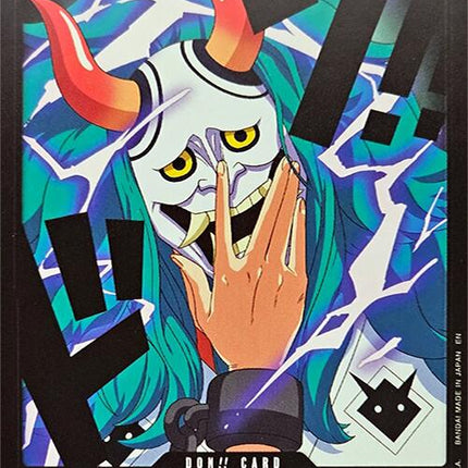 DON!! Card (Yamato) [Premium Booster -The Best- Vol. 2]