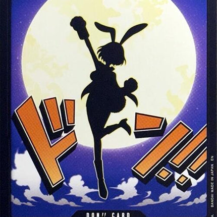 DON!! Card (Carrot) [Premium Booster -The Best- Vol. 2]