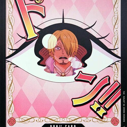 DON!! Card (Pudding) [Premium Booster -The Best- Vol. 2]