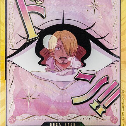 DON!! Card (Pudding) (Gold) [Premium Booster -The Best- Vol. 2]
