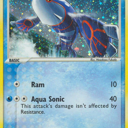 Kyogre (6/106) [EX: Emerald]
