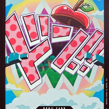 DON!! Card (Vegapunk) [Premium Booster -The Best- Vol. 2]
