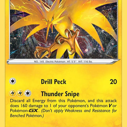 Zapdos (048/185) (Cosmos Holo) [Sword & Shield: Vivid Voltage]