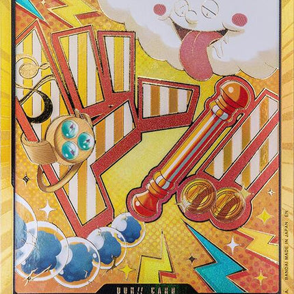 DON!! Card (Nami) (Gold) [Premium Booster -The Best- Vol. 2]