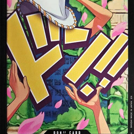 DON!! Card (Robin) [Premium Booster -The Best- Vol. 2]