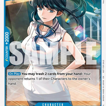 Tsuru (Tournament Pack 2025 Vol. 4) [One Piece Promotion Cards]