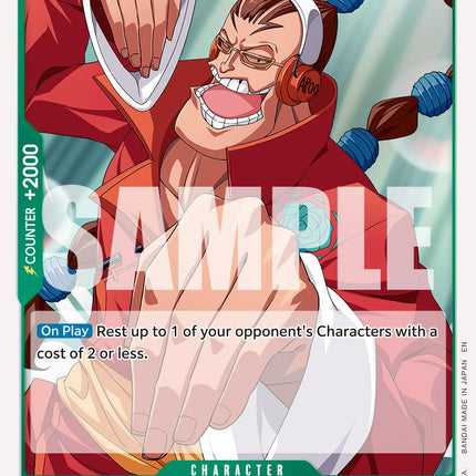 Scratchmen Apoo (EB01-015) (Reprint) [Premium Booster -The Best- Vol. 2]