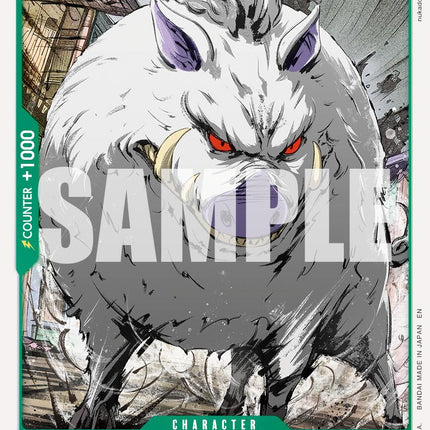 Mountain God (Reprint) [Premium Booster -The Best- Vol. 2]
