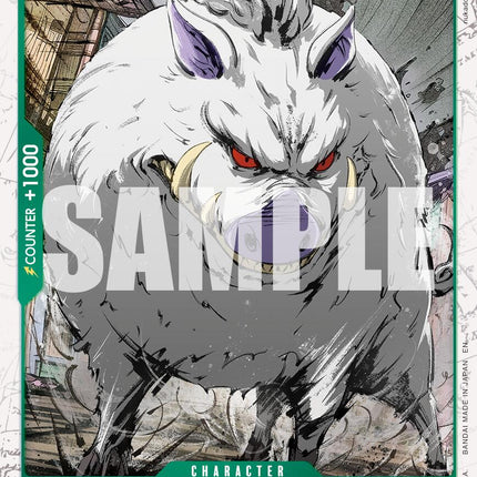 Mountain God (Pirate Foil) [Premium Booster -The Best- Vol. 2]
