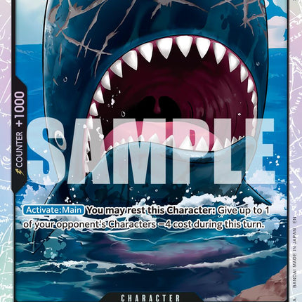 Laboon (Reprint) [Premium Booster -The Best- Vol. 2]
