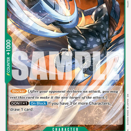Killer (Reprint) [Premium Booster -The Best- Vol. 2]