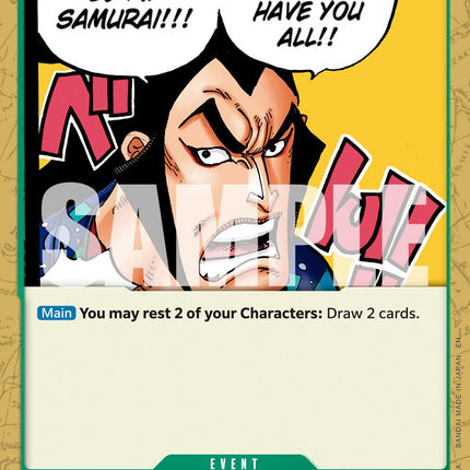 You Can Be My Samurai!! (Reprint) [Premium Booster -The Best- Vol. 2]