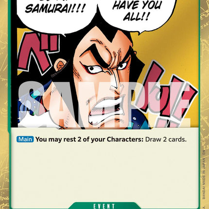 You Can Be My Samurai!! (Pirate Foil) [Premium Booster -The Best- Vol. 2]