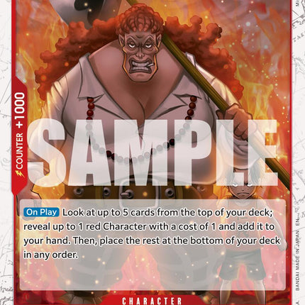 Curly.Dadan (Pirate Foil) [Premium Booster -The Best- Vol. 2]