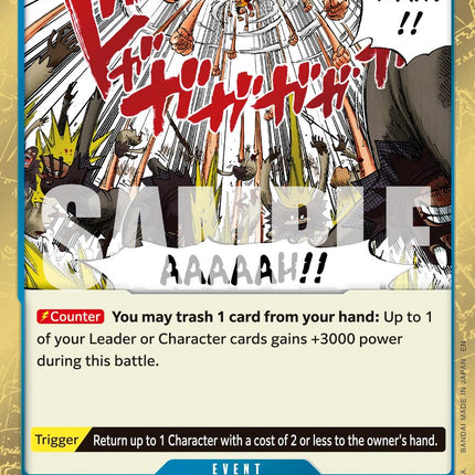 Gum-Gum Rain (Reprint) [Premium Booster -The Best- Vol. 2]