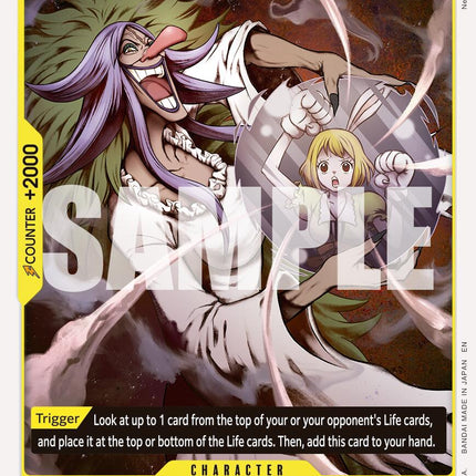 Charlotte Brulee (Reprint) [Premium Booster -The Best- Vol. 2]