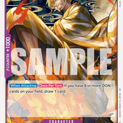 San-Gorou (Reprint) [Premium Booster -The Best- Vol. 2]