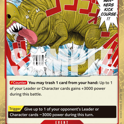 Bad Manners Kick Course (Reprint) [Premium Booster -The Best- Vol. 2]