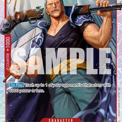 Benn.Beckman (Reprint) [Premium Booster -The Best- Vol. 2]