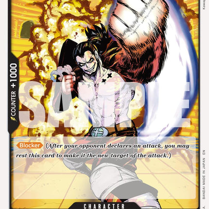 Ideo (Reprint) [Premium Booster -The Best- Vol. 2]
