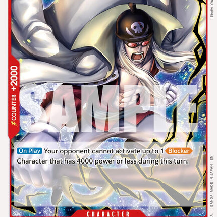 Limejuice (Reprint) [Premium Booster -The Best- Vol. 2]
