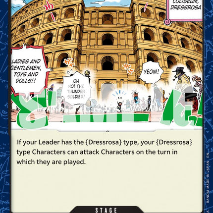 Corrida Coliseum (Reprint) [Premium Booster -The Best- Vol. 2]