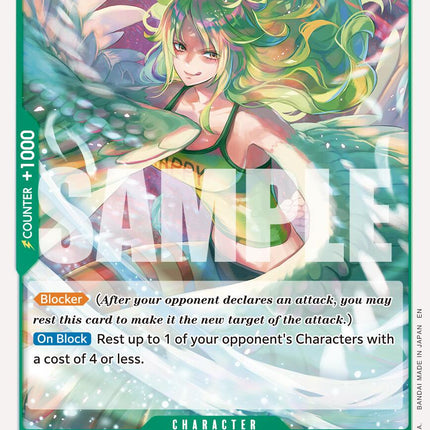 Monet (Reprint) [Premium Booster -The Best- Vol. 2]