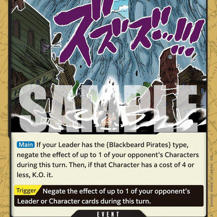 Black Hole (Reprint) [Premium Booster -The Best- Vol. 2]