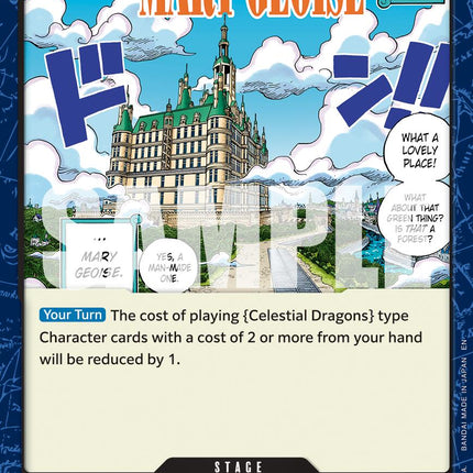 Mary Geoise (Reprint) [Premium Booster -The Best- Vol. 2]