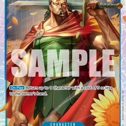 Kyros (Reprint) [Premium Booster -The Best- Vol. 2]