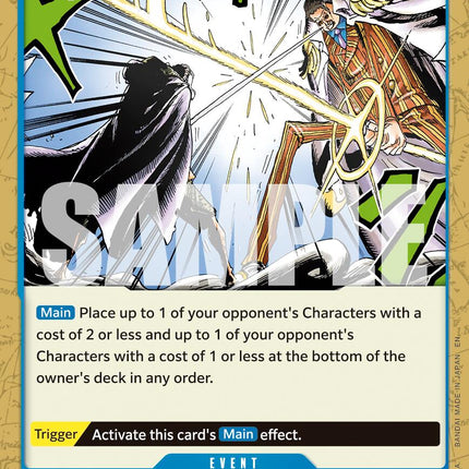 Ama no Murakumo Sword (Reprint) [Premium Booster -The Best- Vol. 2]
