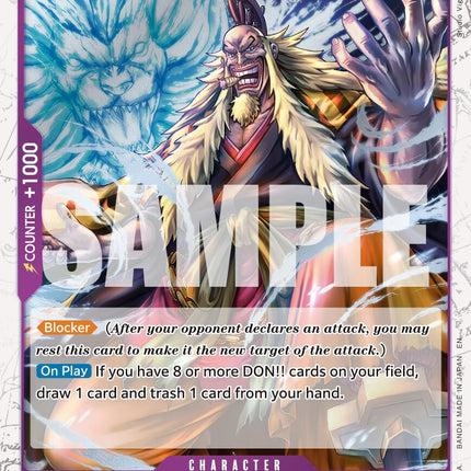 Shiki (Pirate Foil) [Premium Booster -The Best- Vol. 2]
