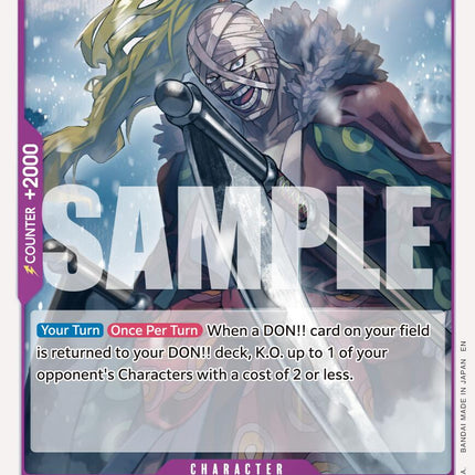 Hitokiri Kamazo (Reprint) [Premium Booster -The Best- Vol. 2]